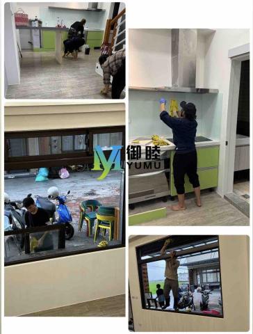 御睦清潔（大樓清潔、裝潢後清潔） - 過年大掃除