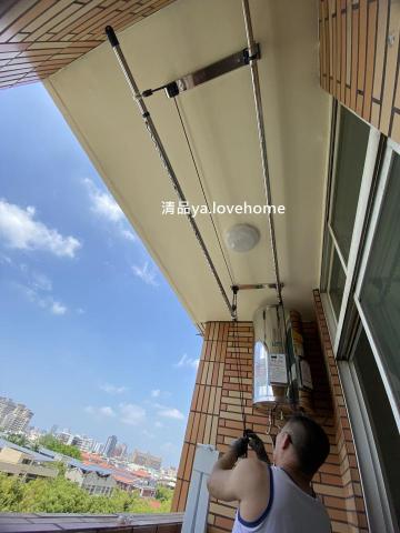 清品  (窗簾|鋼鋁門窗|客製化門窗|居家宅修) - 接案分享:陽台伸縮曬衣桿 
施工作品:永康區中山南路住戶 清品  (窗簾|鋼鋁門窗|客製化門窗|居家宅修) - 接案分享:陽台伸縮曬衣桿 
施工作品:永康區中山南路住戶