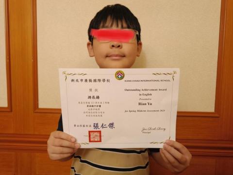 Bobby - 康橋113學年第二學期期中評量英語成績卓越獎
