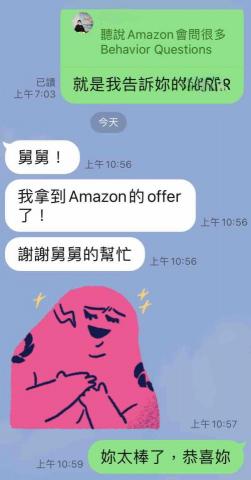 黃成弘 Chris - 履歷健檢 - 