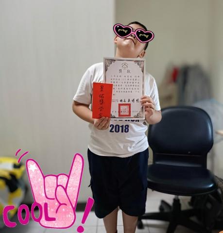 子晴老師 - 班排第二！！