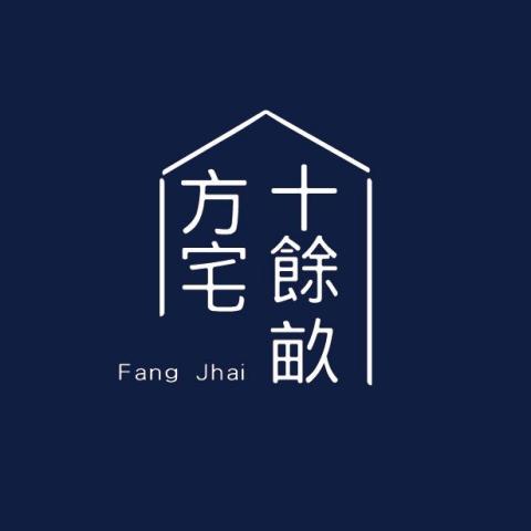 提供視頻剪輯軟件服務的專家方宅十餘畝/吳小姐