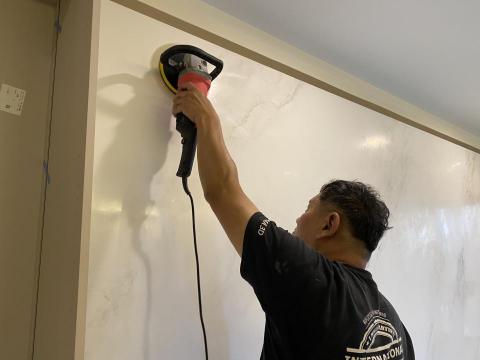 方宅十餘畝/吳小姐 - 進口藝術漆/仿石紋打磨拋光