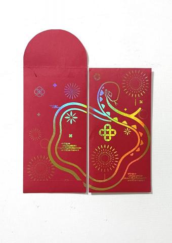 Li - - 蛇年紅包袋設計
- 數位燙金