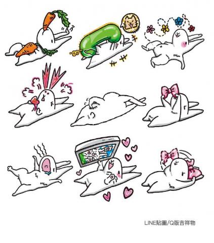 Cece - LINE貼圖/Q版吉祥物 Cece - LINE貼圖/Q版吉祥物