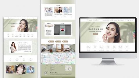 微網設計 - https://ciao-clinic.com/ 微網設計 - https://ciao-clinic.com/