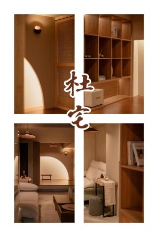 碼秋映像攝影 - 杜宅 - 新居落成室內空間攝影。
揚程室內裝修案