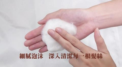 陳莉丹 - 商品介紹  短影音簡介截圖