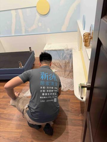 新沐居家清潔、專業清洗冷氣、洗衣機 - 