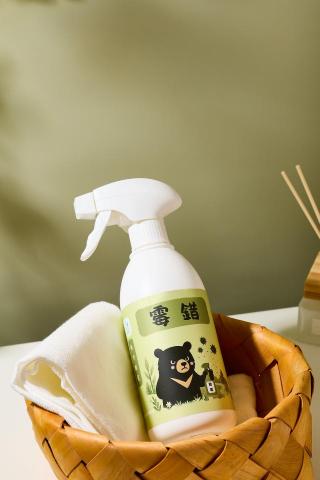 Harmony Studio - 清潔用品情境圖
