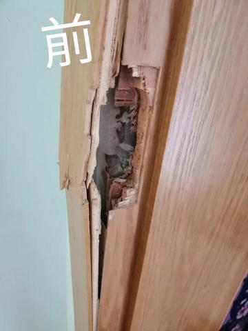 小師父磁磚修復 - 破損前