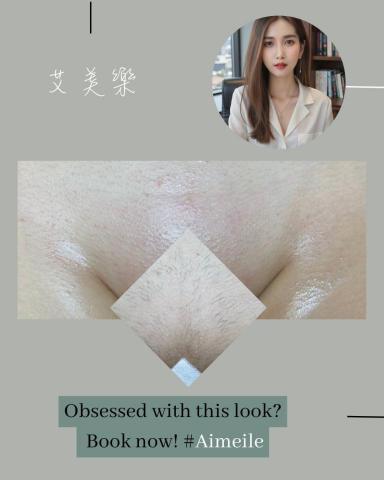 艾媄樂 - 私密處除毛 / 看更多作品請連結linkby OR 加入賴官方看更多