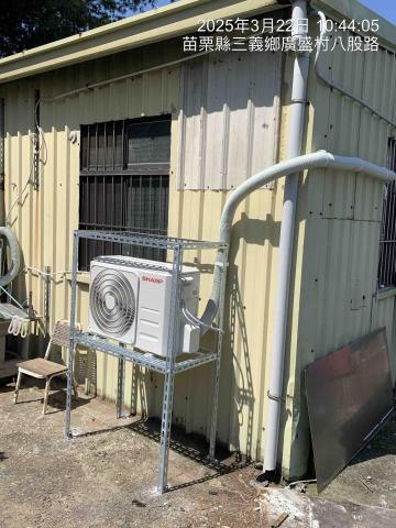 新盛企業社/黃建凱 - 訂製款冷氣置放架