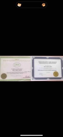 柔乳所 - 英國、新加坡泌乳證書