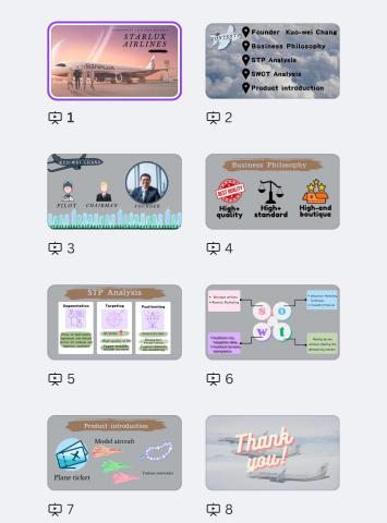 李欣宸 - 企業介紹融入技巧分析