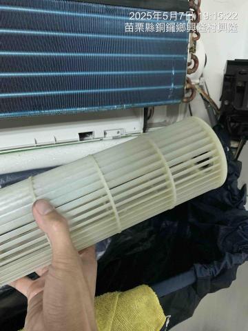 新盛企業社/黃建凱 - 冷氣清洗後