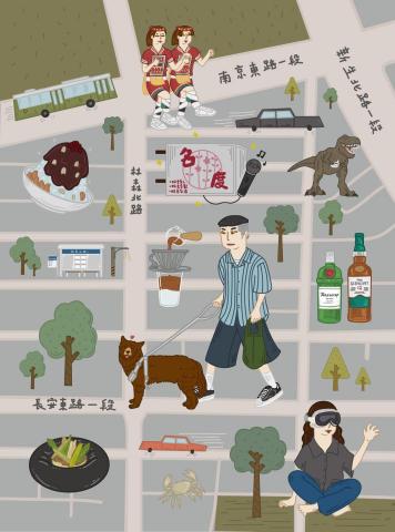 ZiiYii - 地圖設計繪製