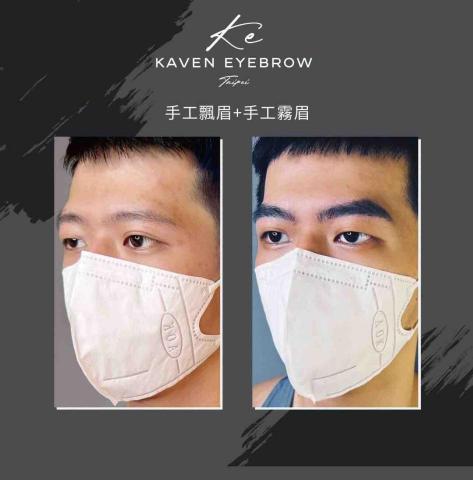 張先生 - 2025/2月