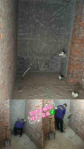 凱晴工程行 - 施工後 完成✅