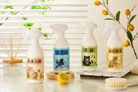 Harmony Studio - 清潔用品情境圖