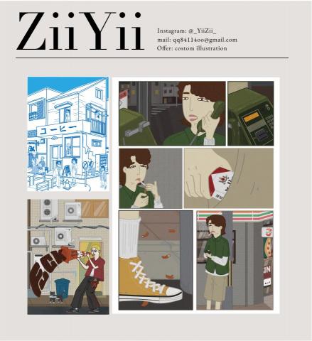 ZiiYii - 放上三張插畫作品，也可以私訊ＩＧ或是ＭＡＩＬ