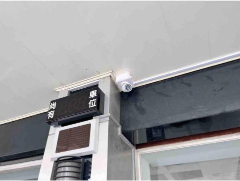 昌賓網通 - 傢俱展間