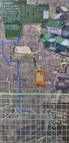 洪翊幀 - 2025台灣藝術大學美術系師生美展第三名