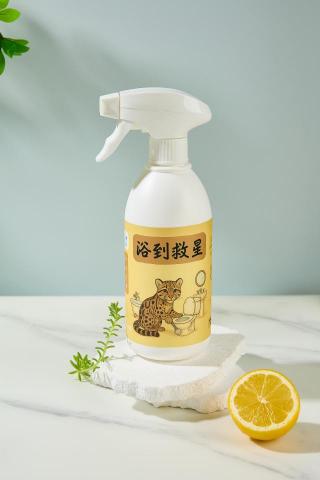 Harmony Studio - 清潔用品情境圖