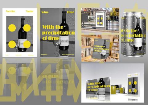 SueFan - PS排版練習