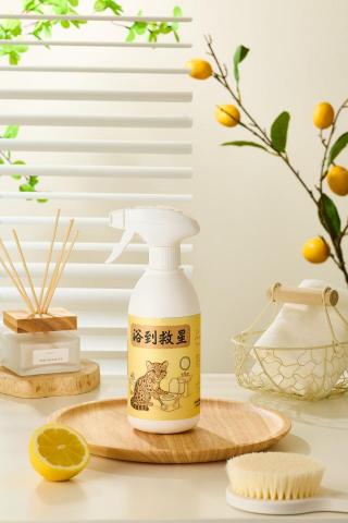 Harmony Studio - 清潔用品情境圖