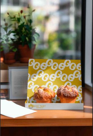 chenvvi - 包裝設計