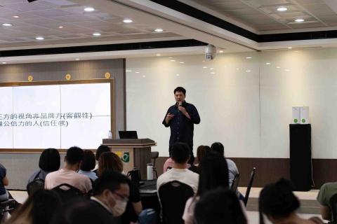 步步升 - 廣告投放講座