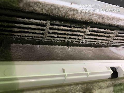 新盛企業社/黃建凱 - 冷氣清洗前