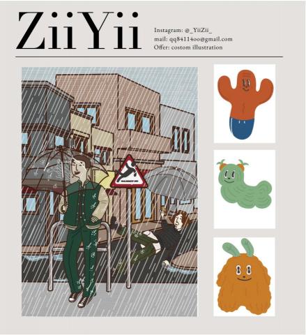 ZiiYii - 吉祥物設計，以及插畫設計