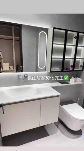 蕭祈安 - 整體設計質感超加分 歡迎諮詢