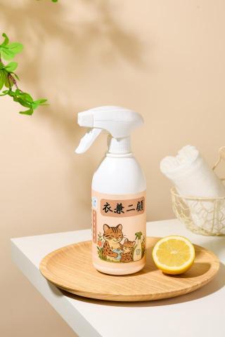 Harmony Studio - 清潔用品情境圖