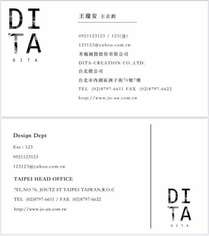 chenvvi - 名片設計