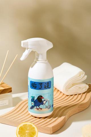 Harmony Studio - 清潔用品情境圖