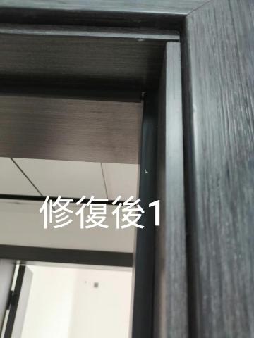 小師父磁磚修復 - 修後1