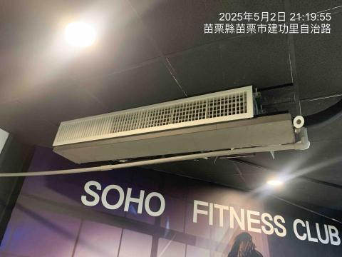 新盛企業社/黃建凱 - 健身房吊隱式內機清洗前01