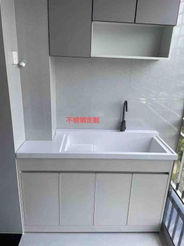 蕭祈安 - 獨家衛浴設備訂製款 歡迎諮詢問