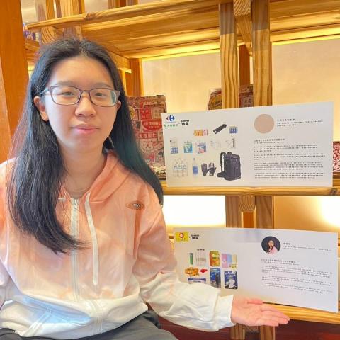 提供打字賺錢平台服務的專家SueFan