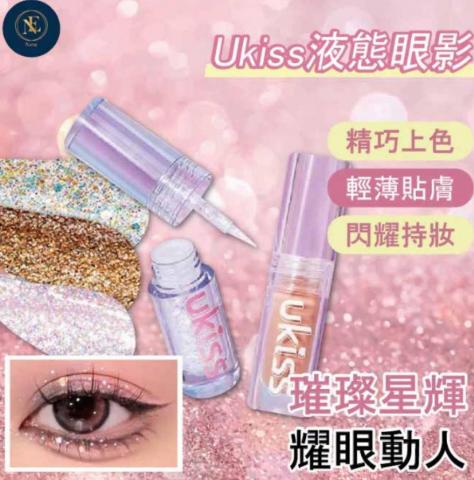 Scarlett工作室 - 商品圖/banner設計(去背、修圖、文案排版)