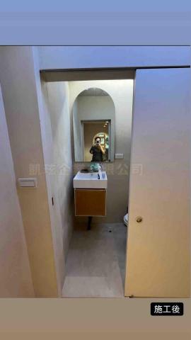 凱玹企業社 - 微水泥廁所 （西門町店面）