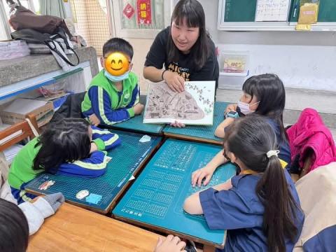 蔡侑蓉 蔡侑蓉