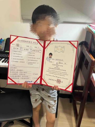 顏章恩 - 學生檢定通過✅