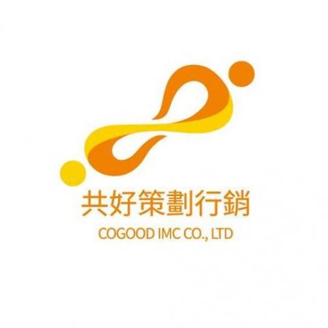 共好策劃行銷有限公司