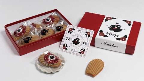 怡君 - 瑪德蓮禮盒