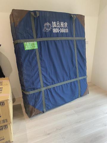 林佳慶 - 床墊防碰撞保護