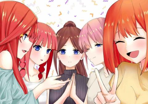 莫非MoFe - 五等分の花嫁 二創賀圖